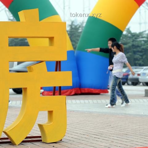 揭秘人类经济循环的两大模式